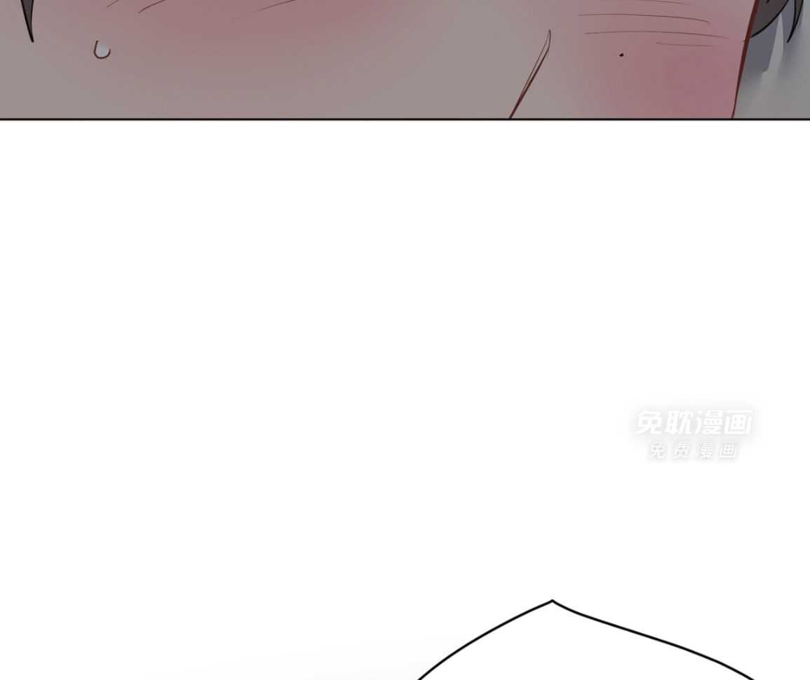 梦境很奇怪！ 第166话 第8页