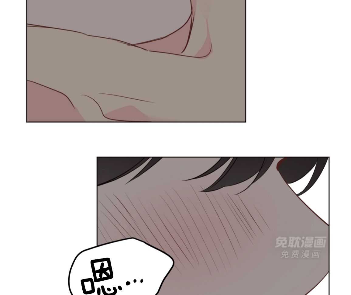 梦境很奇怪！ 第166话 第13页