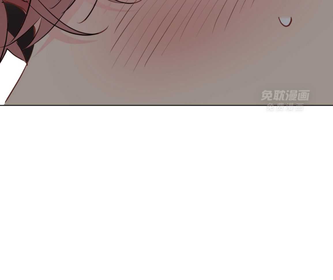 梦境很奇怪！ 第166话 第17页