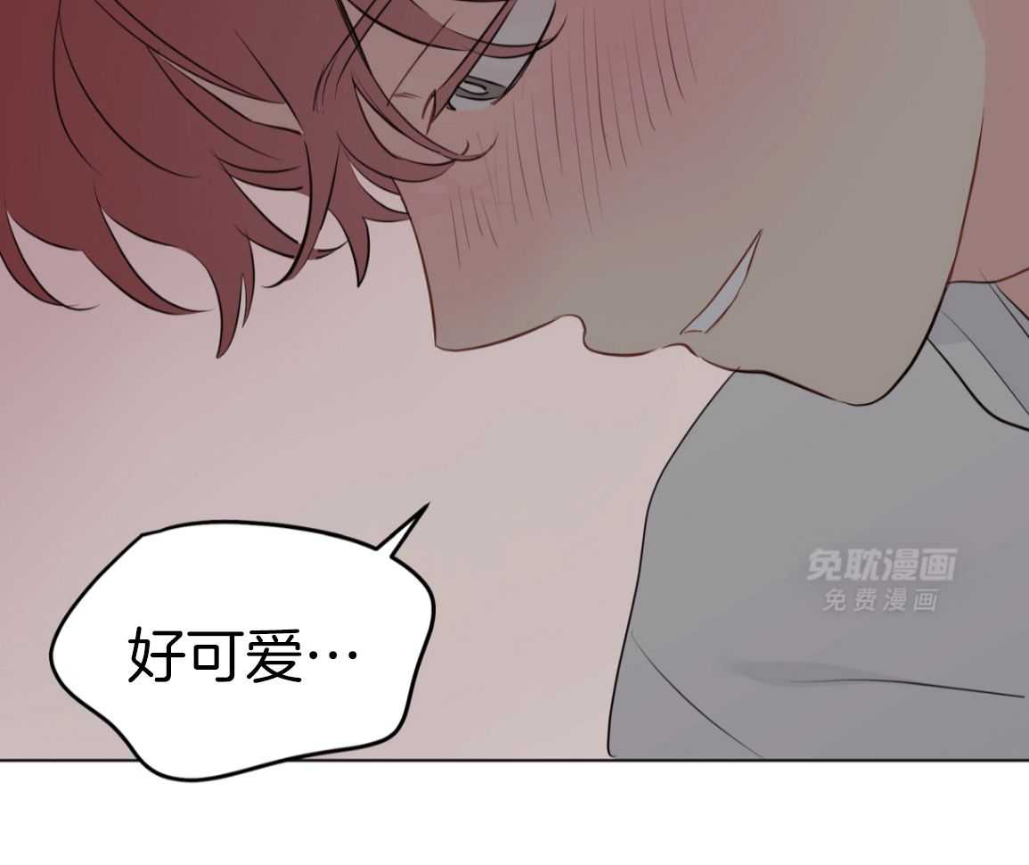 梦境很奇怪！ 第166话 第19页