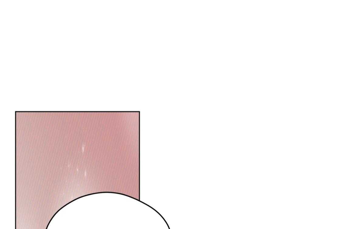 梦境很奇怪！ 第166话 第24页