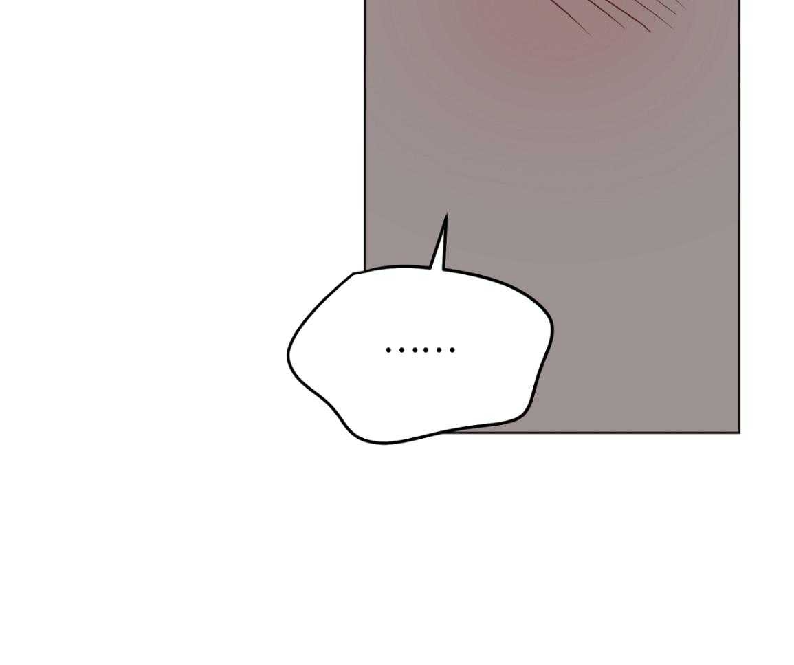 梦境很奇怪！ 第166话 第26页