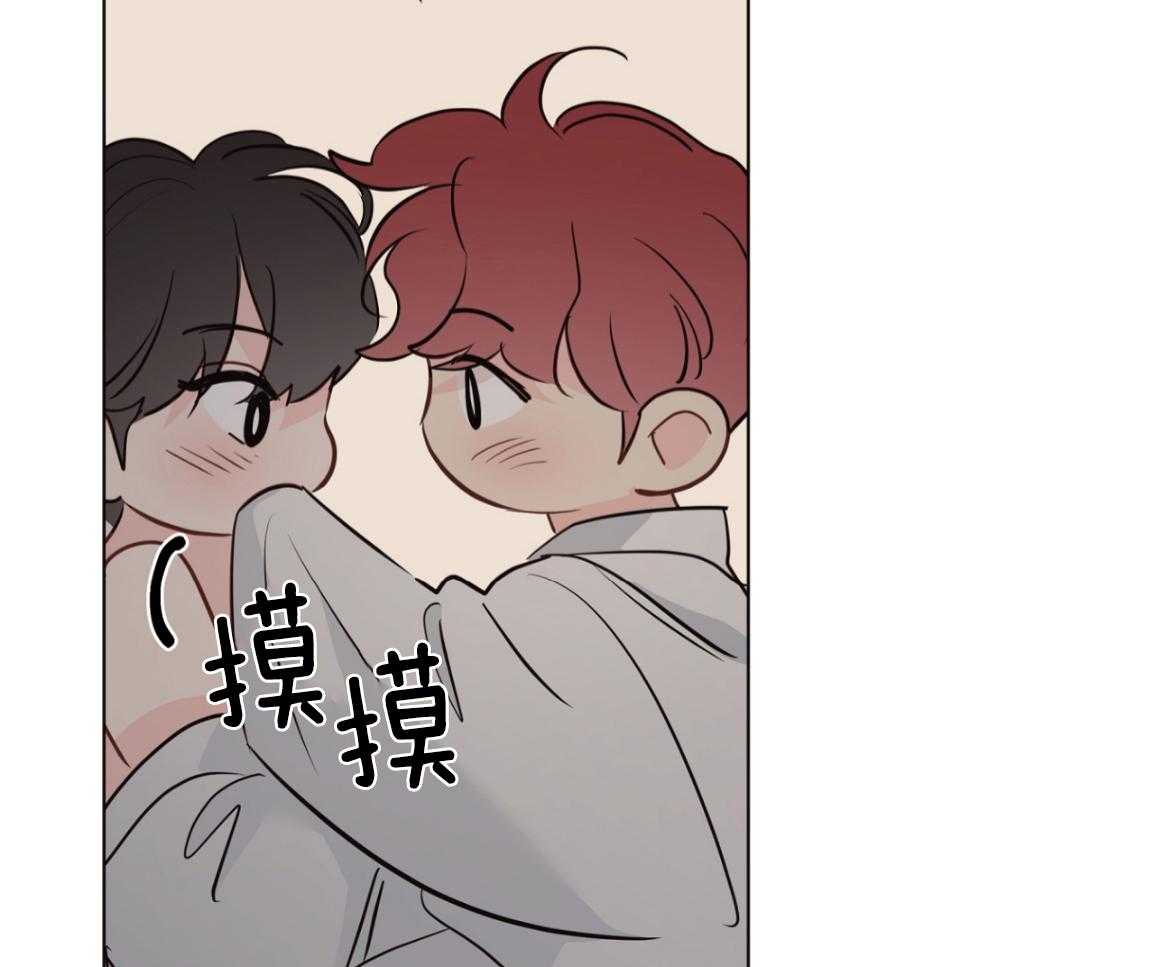 梦境很奇怪！ 第166话 第30页