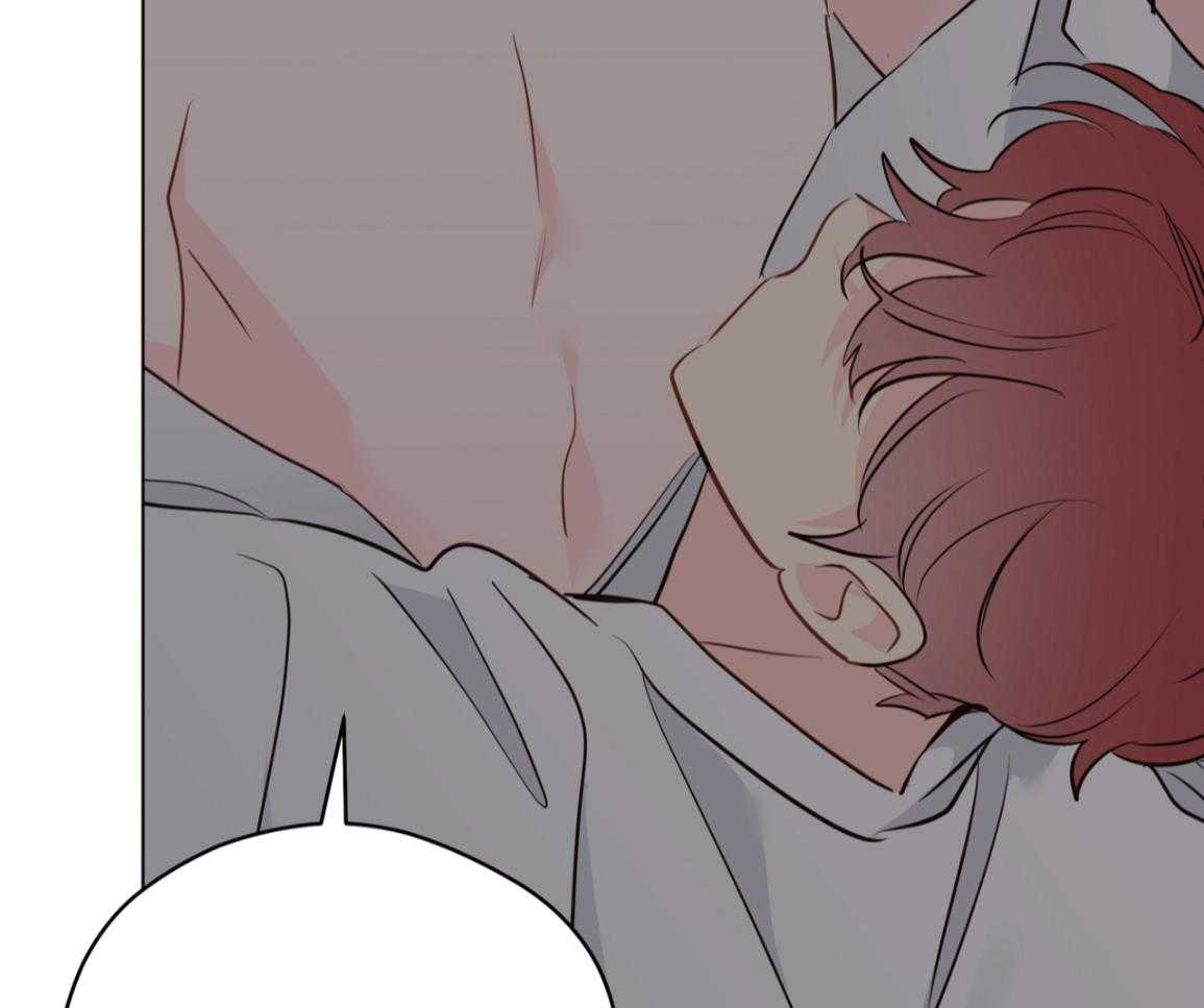 梦境很奇怪！ 第166话 第33页