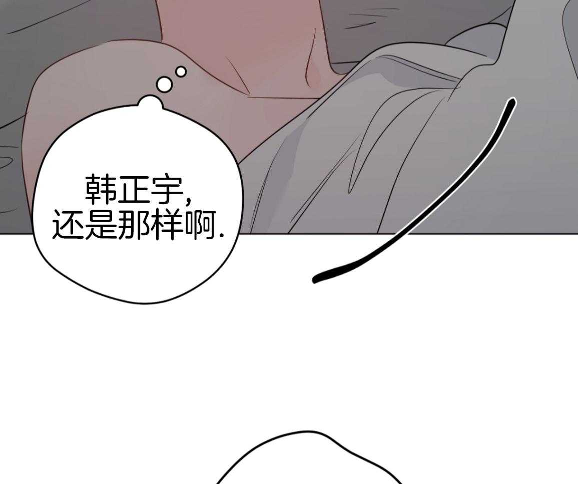 梦境很奇怪！ 第166话 第38页