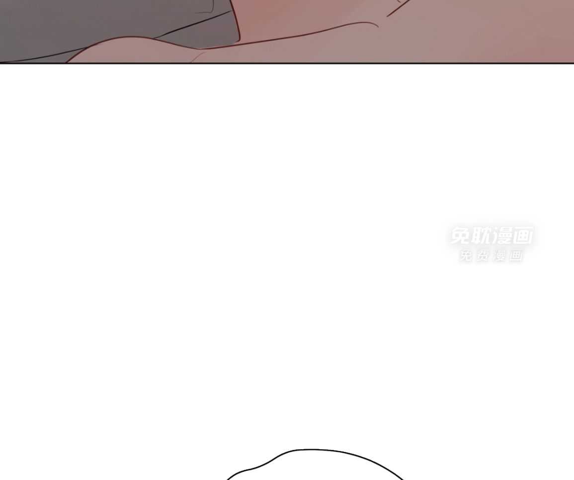 梦境很奇怪！ 第166话 第46页