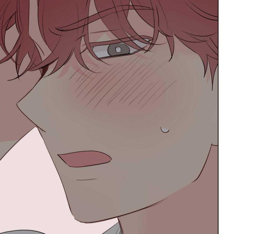 梦境很奇怪！ 第166话 第53页