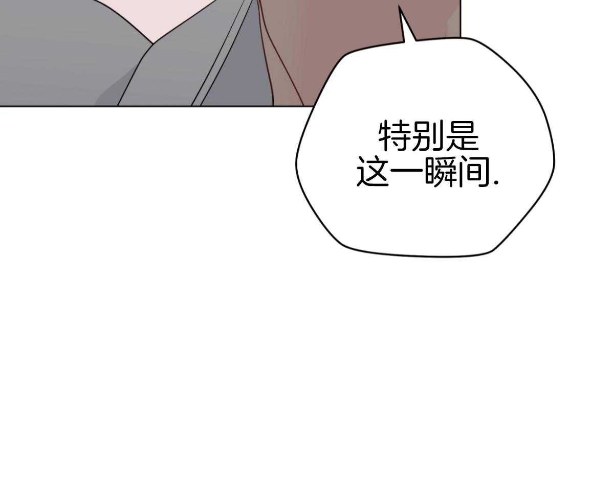 梦境很奇怪！ 第166话 第54页
