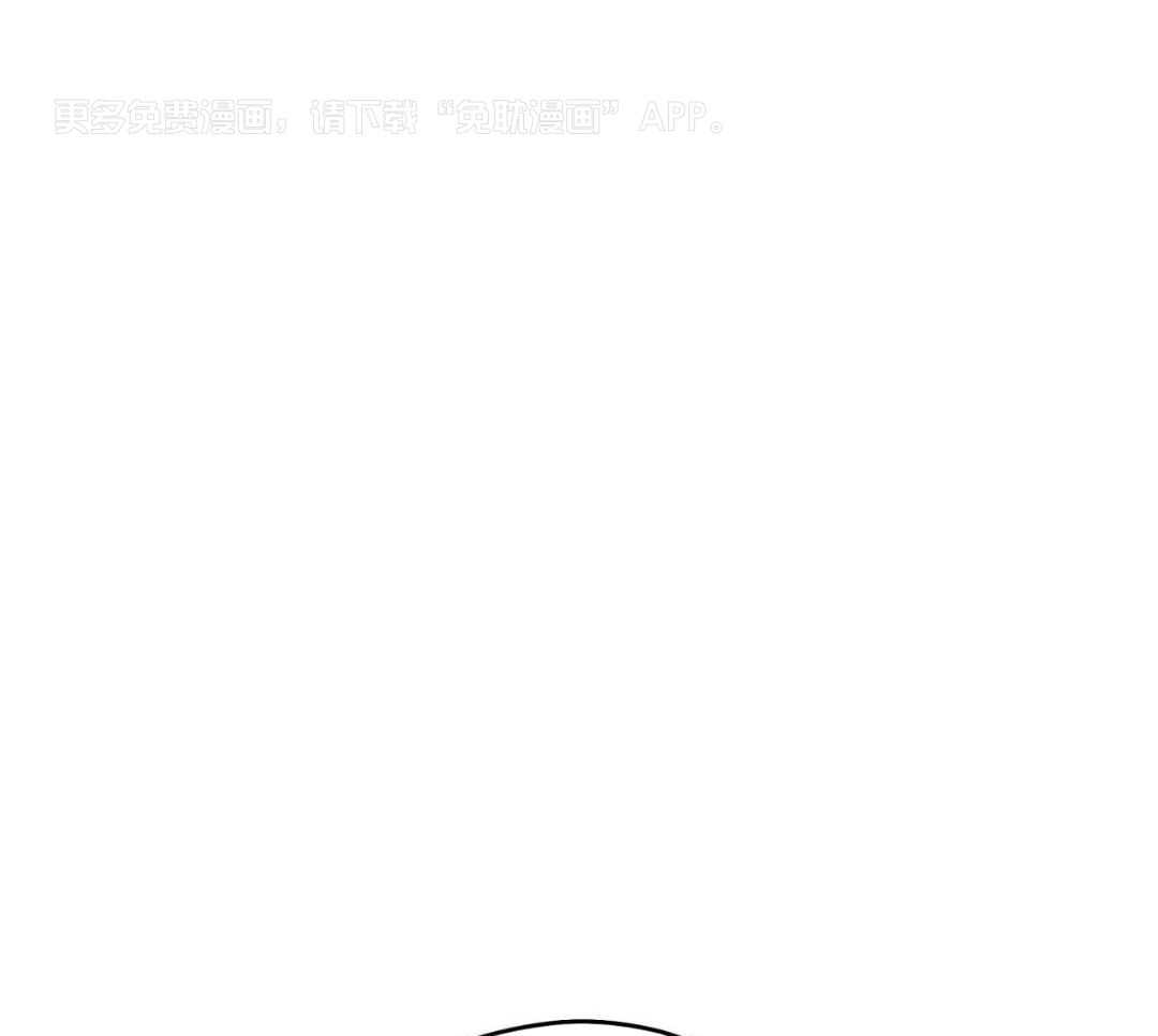 梦境很奇怪！ 第167话 第0页