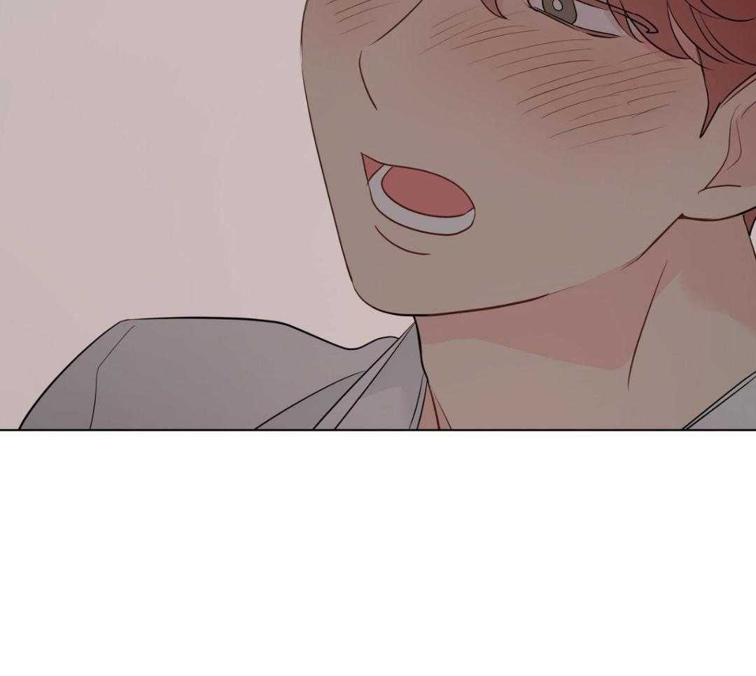 梦境很奇怪！ 第167话 第3页