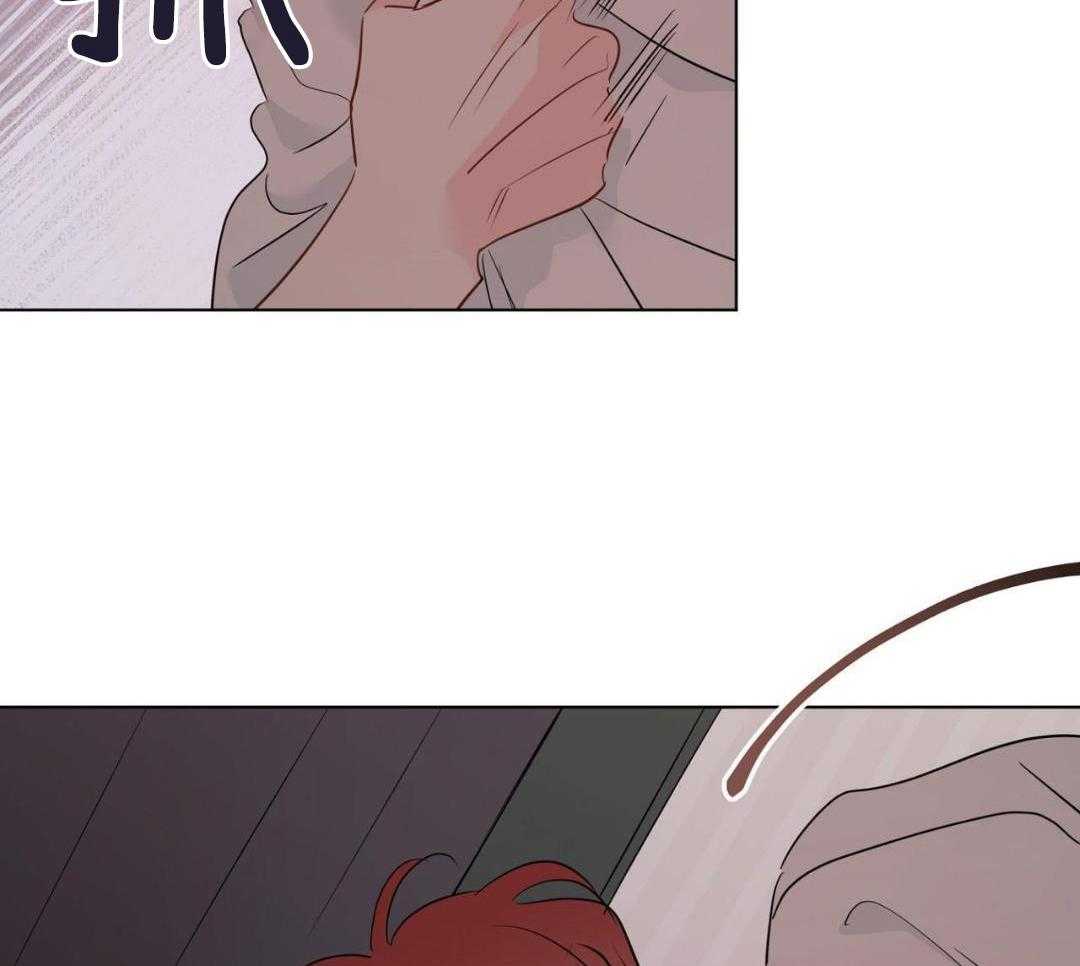 梦境很奇怪！ 第167话 第8页