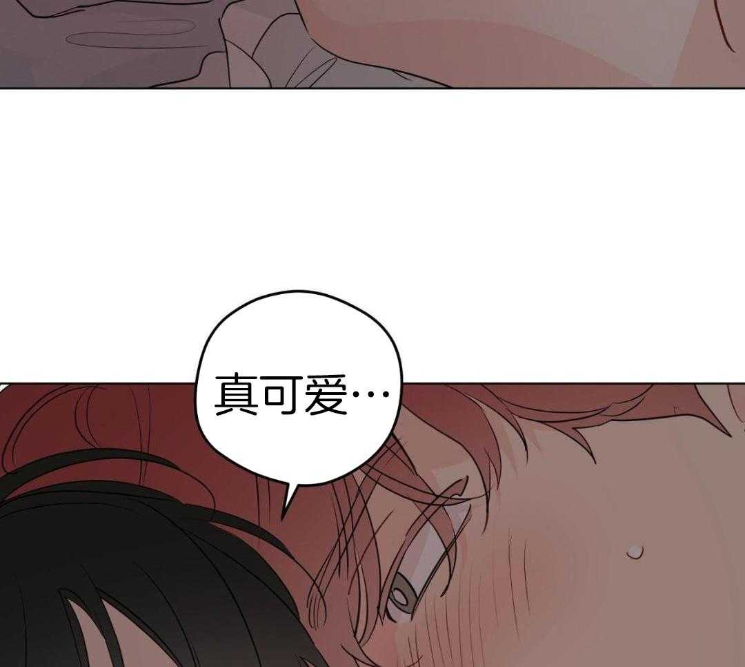 梦境很奇怪！ 第167话 第10页