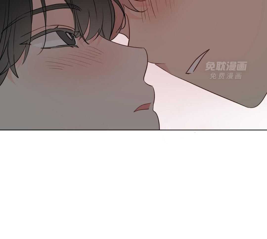 梦境很奇怪！ 第167话 第11页