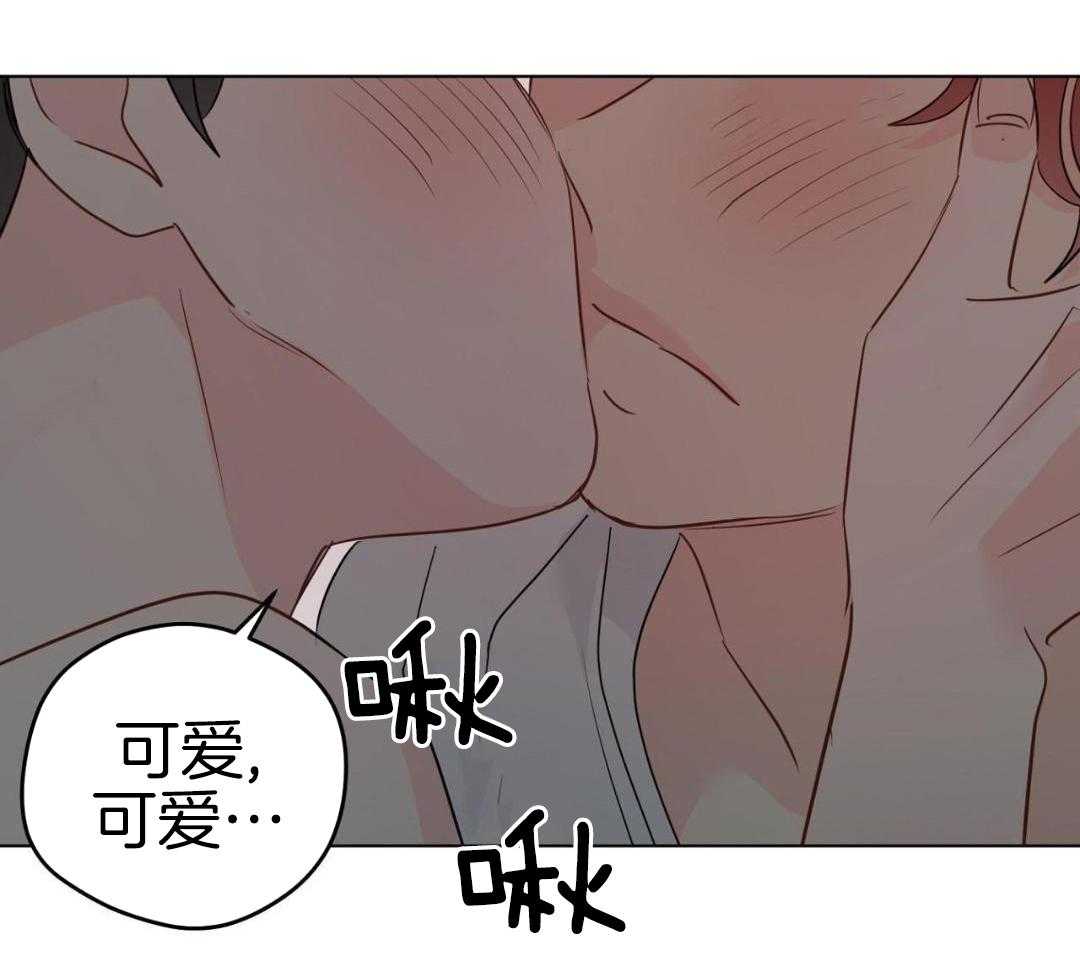 梦境很奇怪！ 第167话 第12页