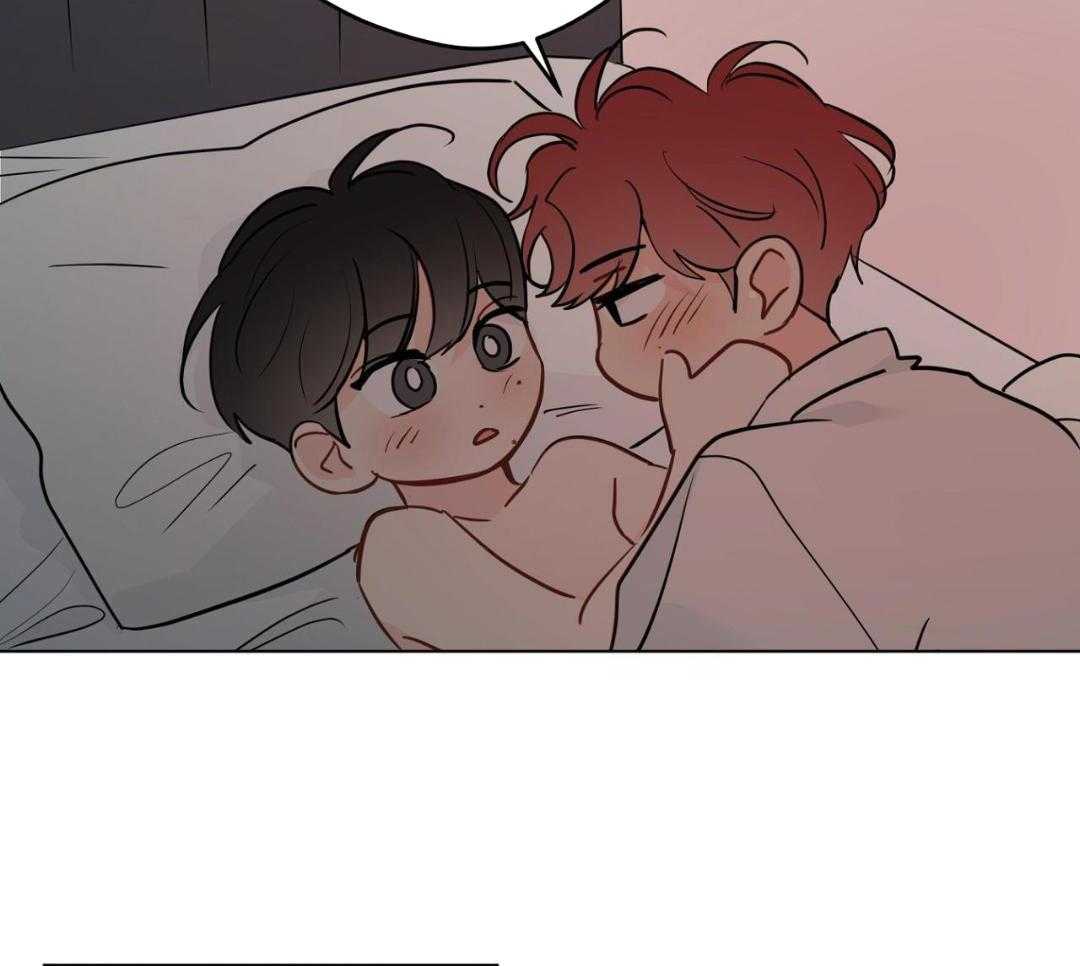 梦境很奇怪！ 第167话 第15页