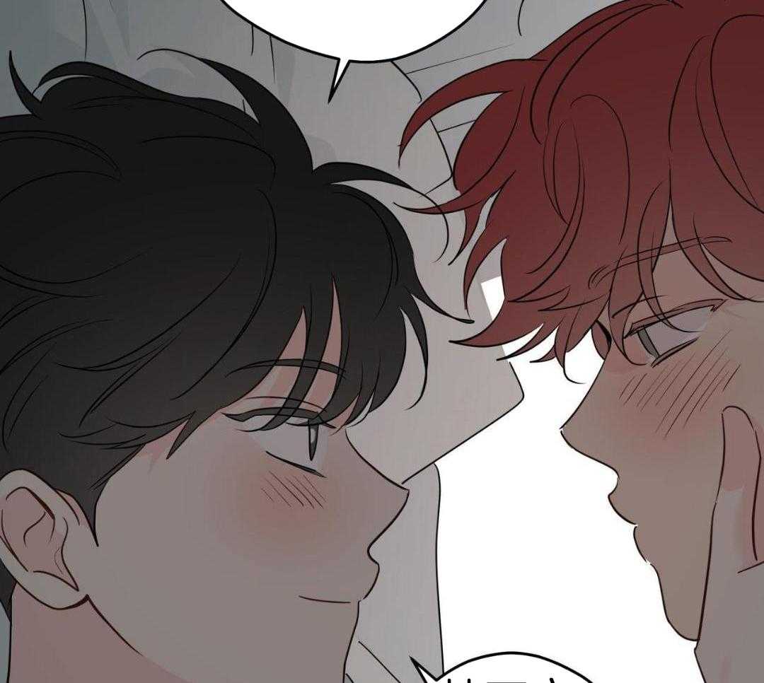 梦境很奇怪！ 第167话 第21页