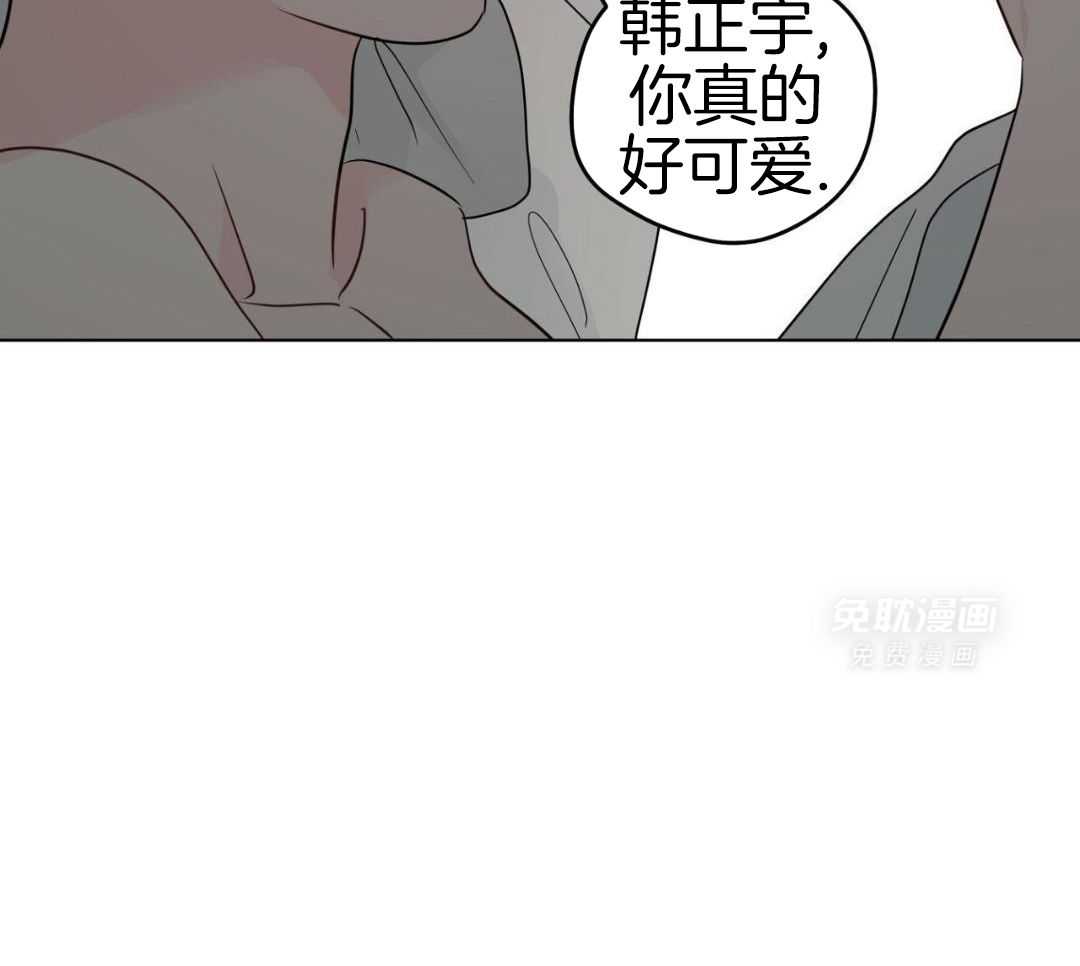 梦境很奇怪！ 第167话 第22页