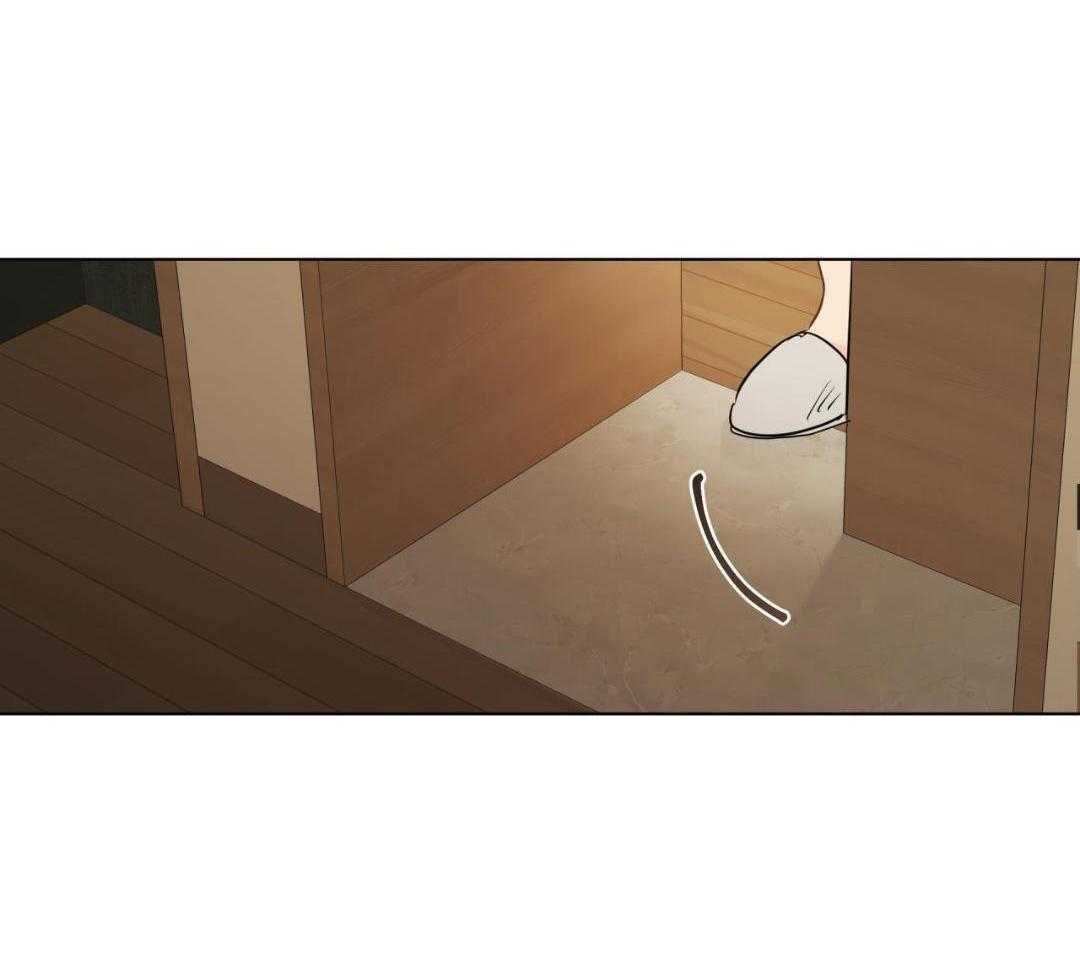 梦境很奇怪！ 第167话 第23页