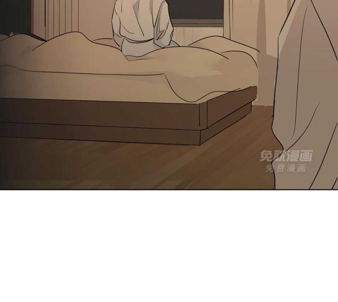 梦境很奇怪！ 第167话 第26页