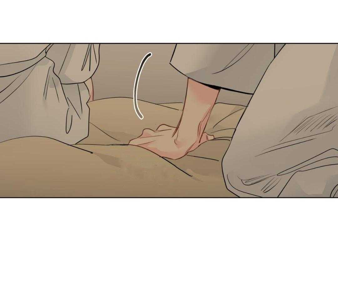 梦境很奇怪！ 第167话 第27页