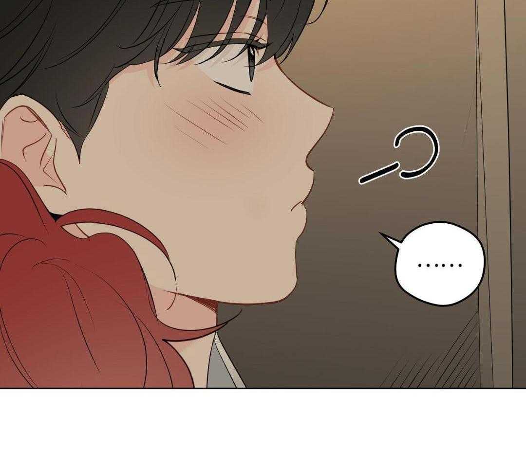 梦境很奇怪！ 第167话 第37页