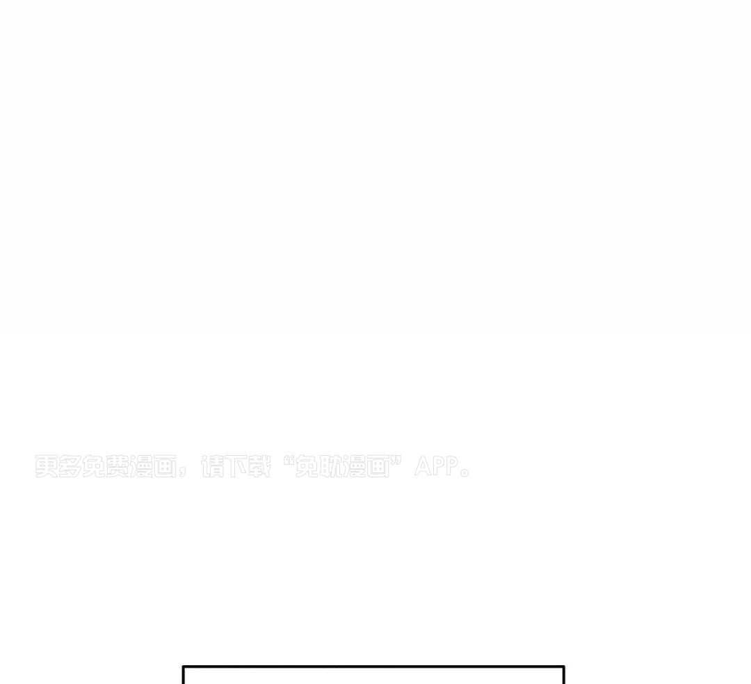 梦境很奇怪！ 第168话 第0页