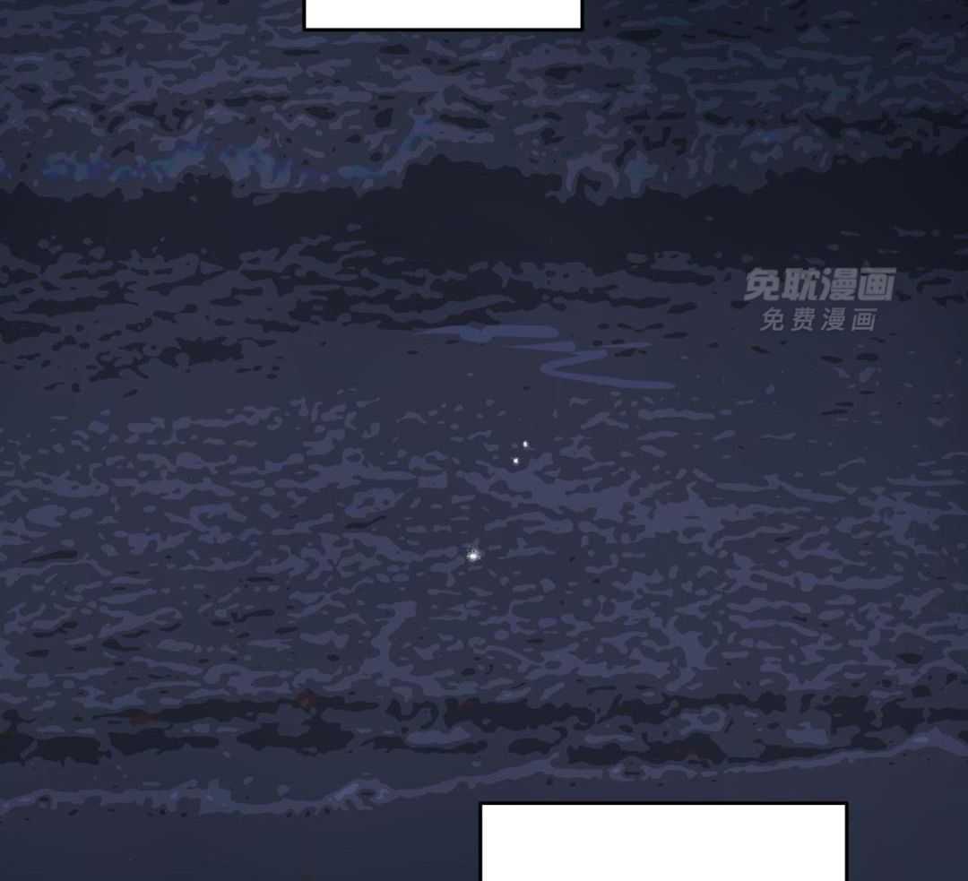 梦境很奇怪！ 第168话 第16页