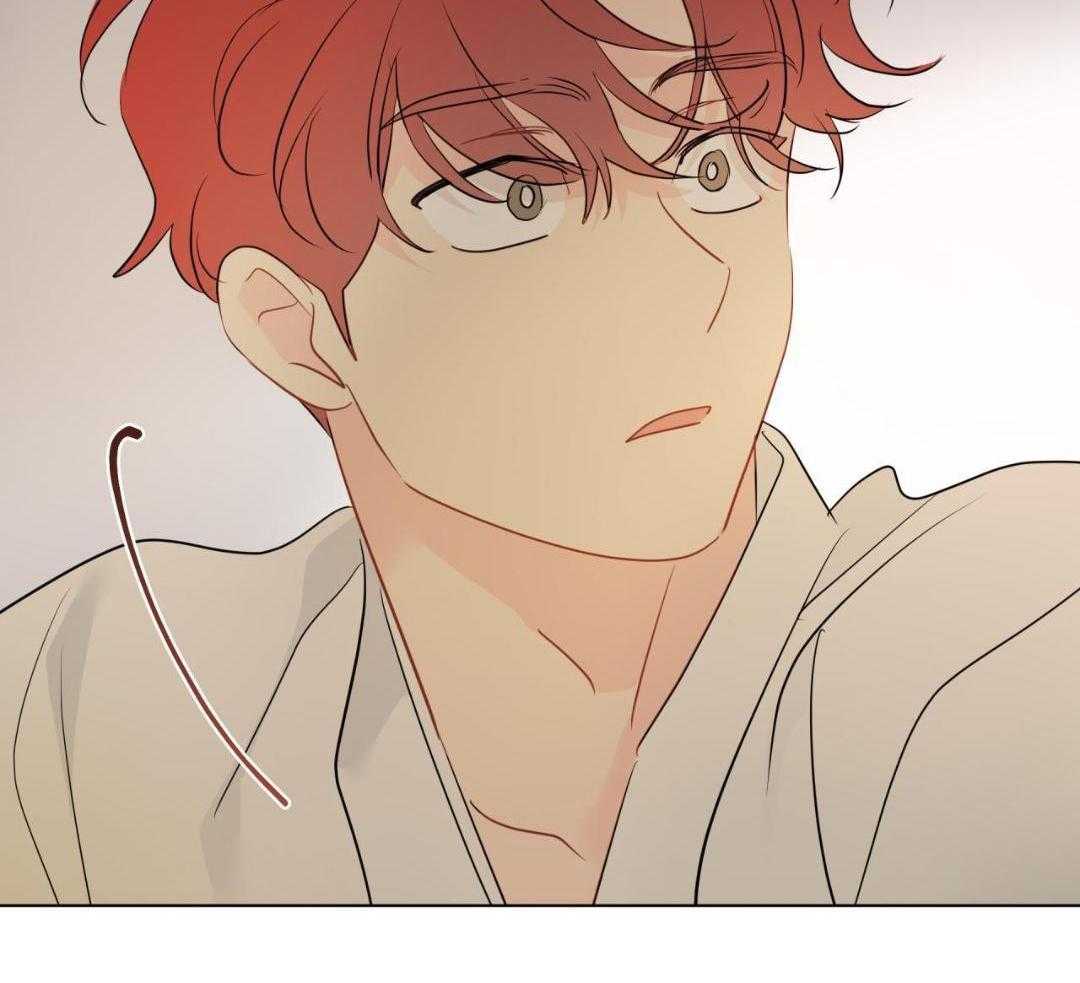 梦境很奇怪！ 第168话 第23页