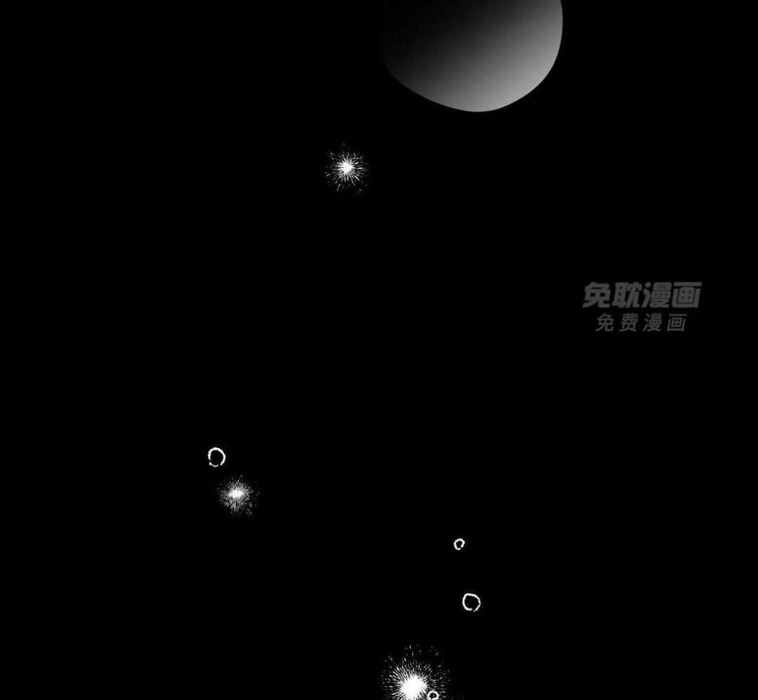 梦境很奇怪！ 第168话 第26页