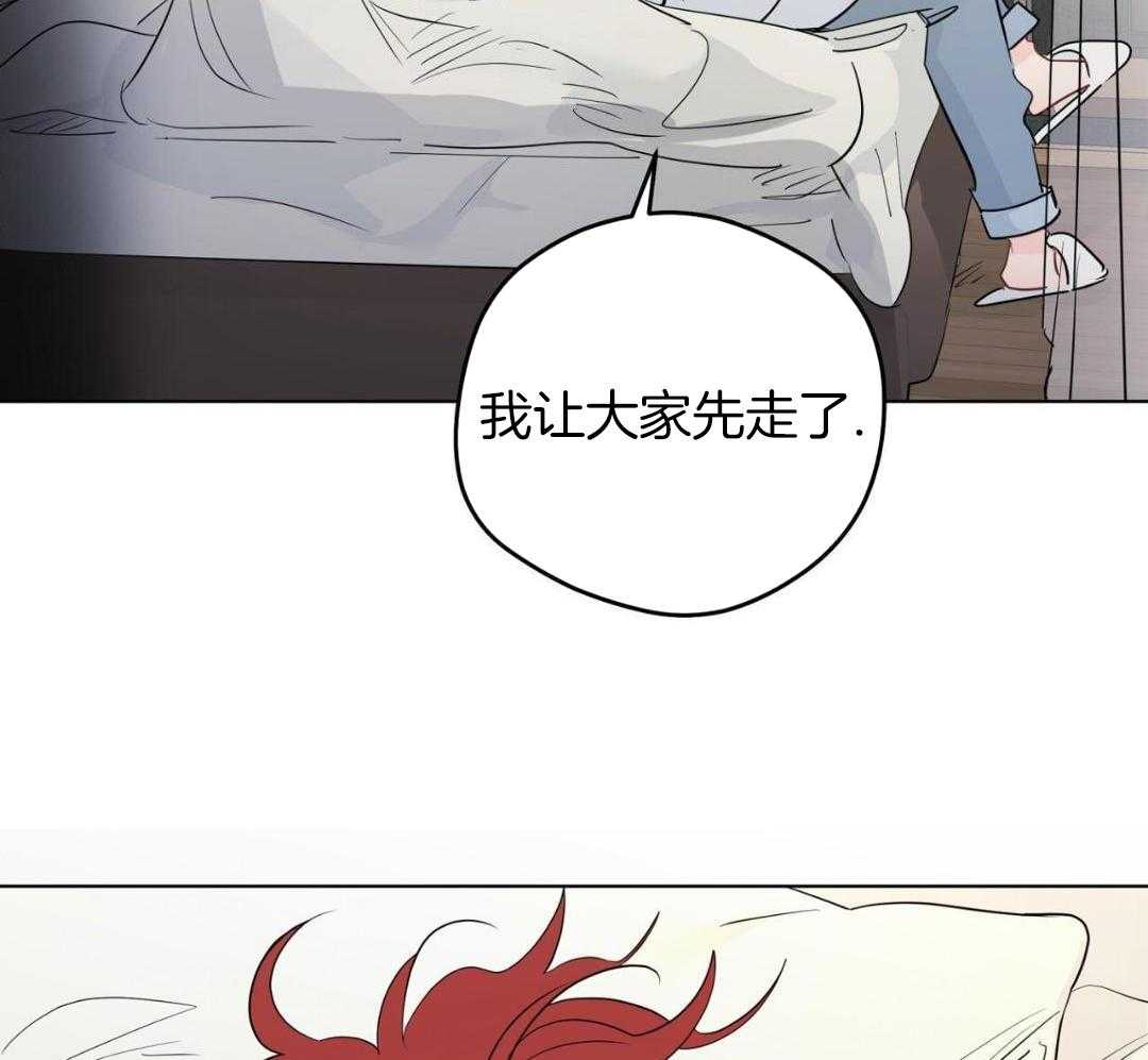 梦境很奇怪！ 第168话 第31页