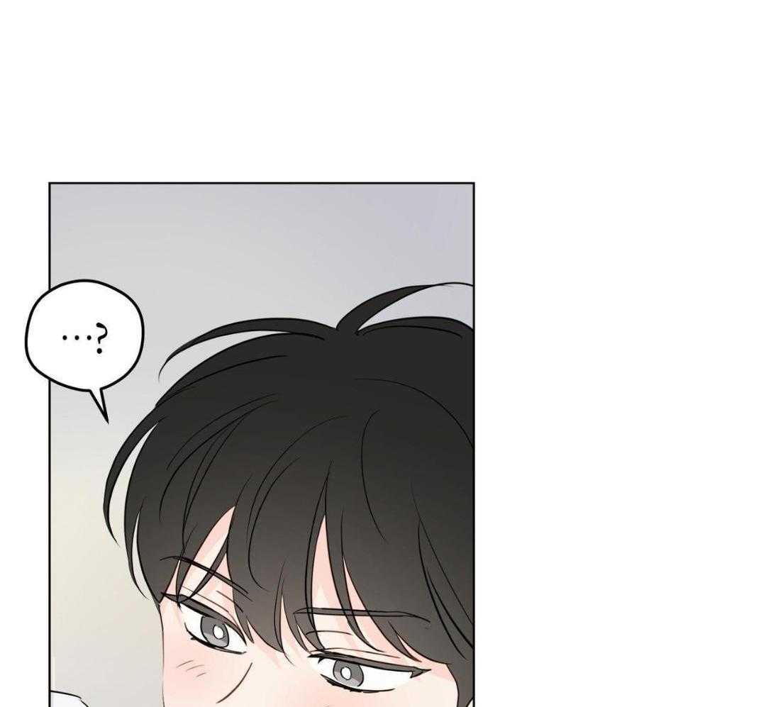 梦境很奇怪！ 第168话 第33页