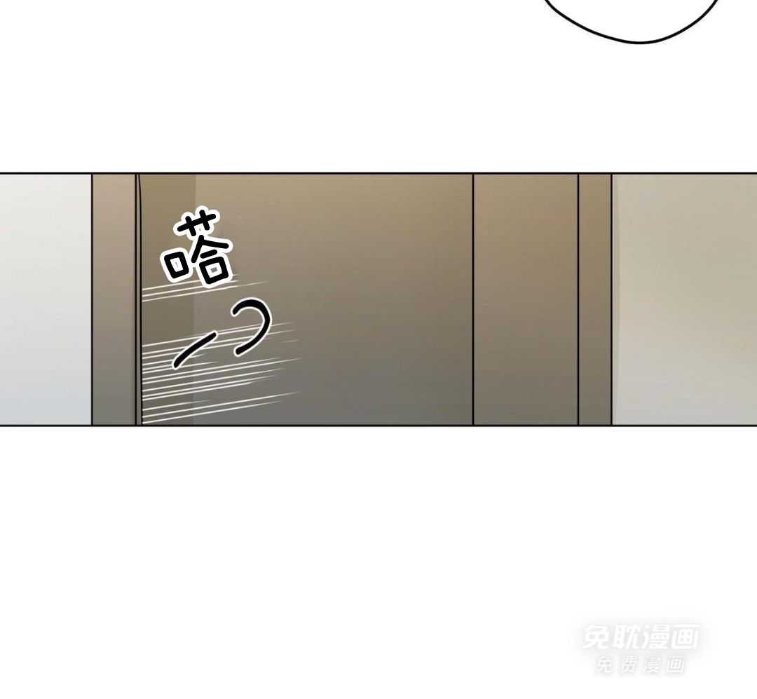 梦境很奇怪！ 第168话 第38页