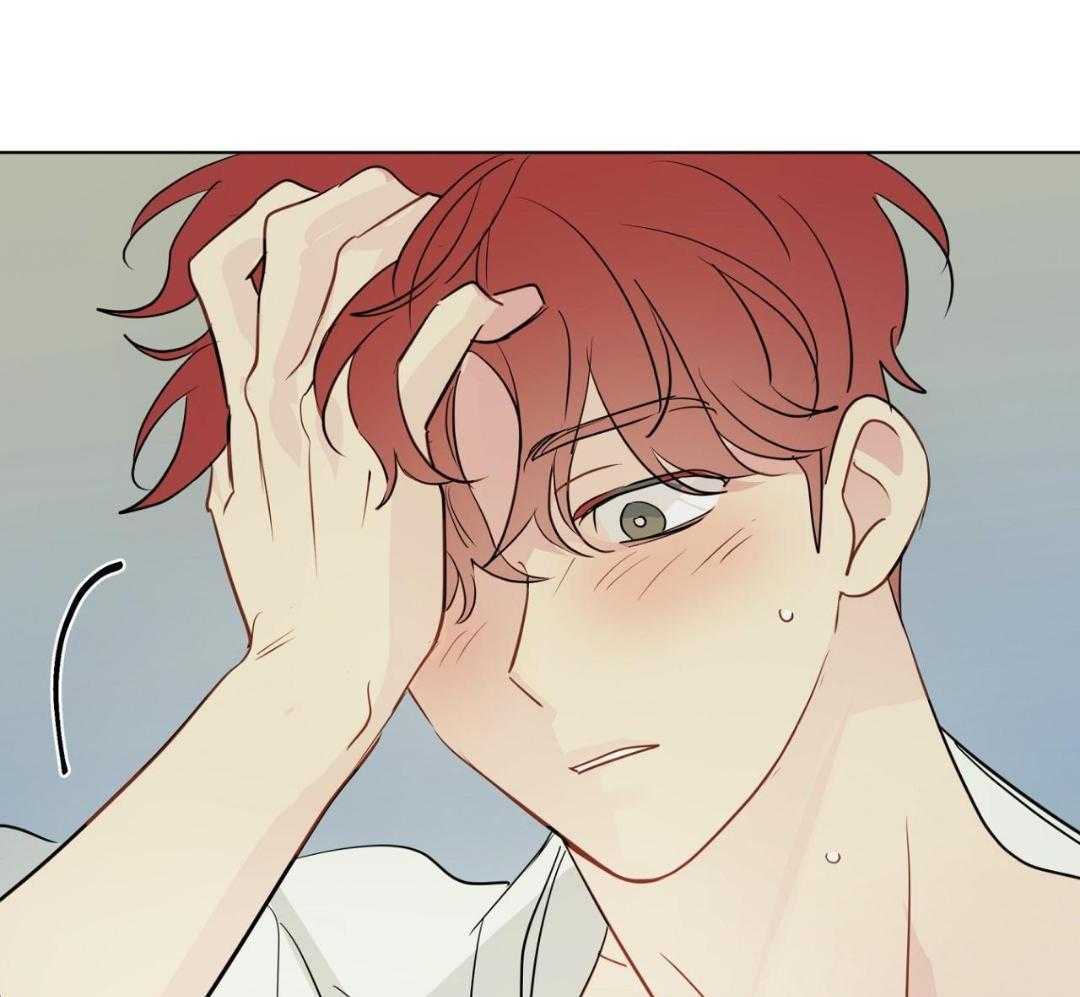 梦境很奇怪！ 第168话 第39页