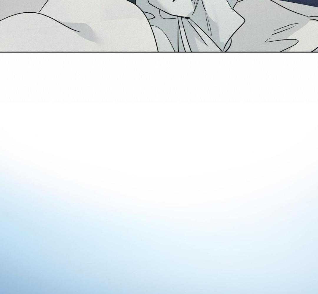 梦境很奇怪！ 第168话 第41页