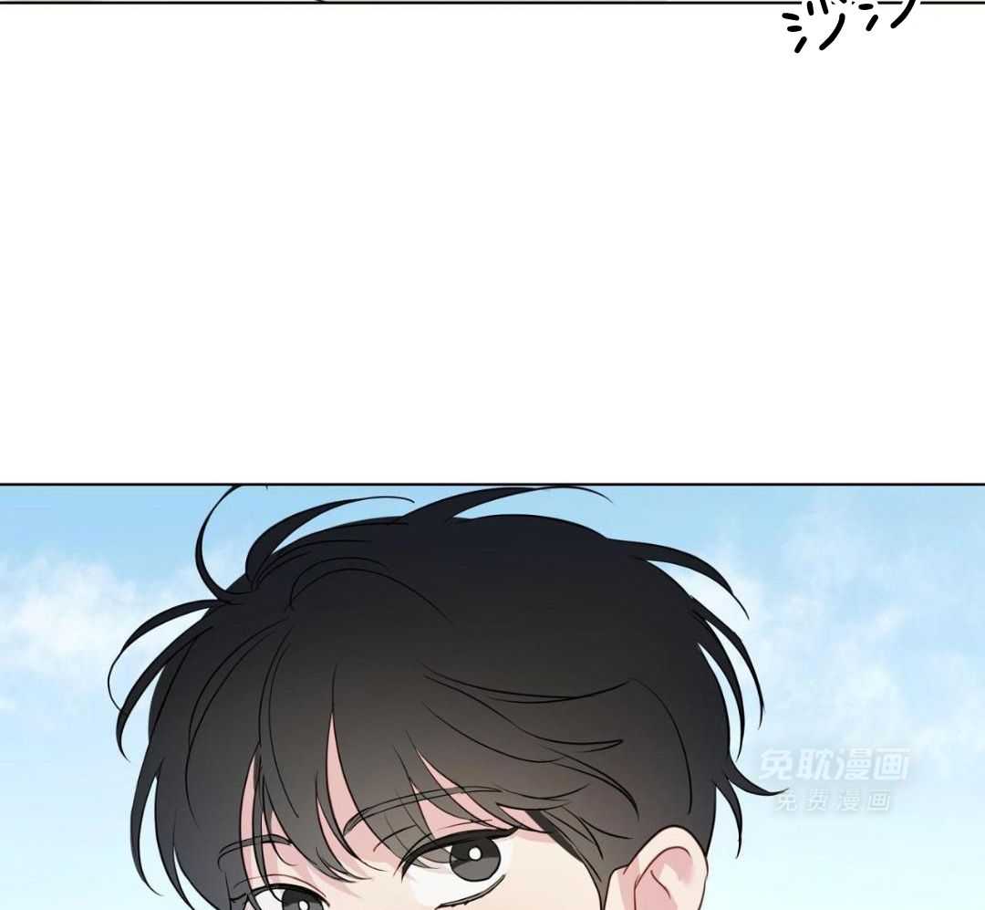 梦境很奇怪！ 第168话 第45页