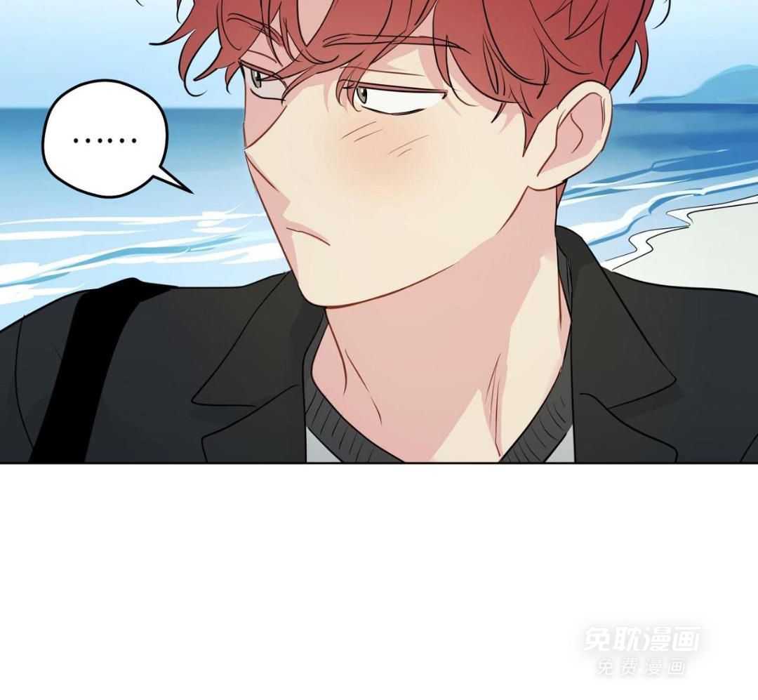 梦境很奇怪！ 第168话 第47页