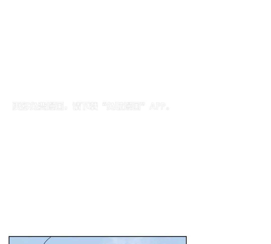 梦境很奇怪！ 第169话 第0页