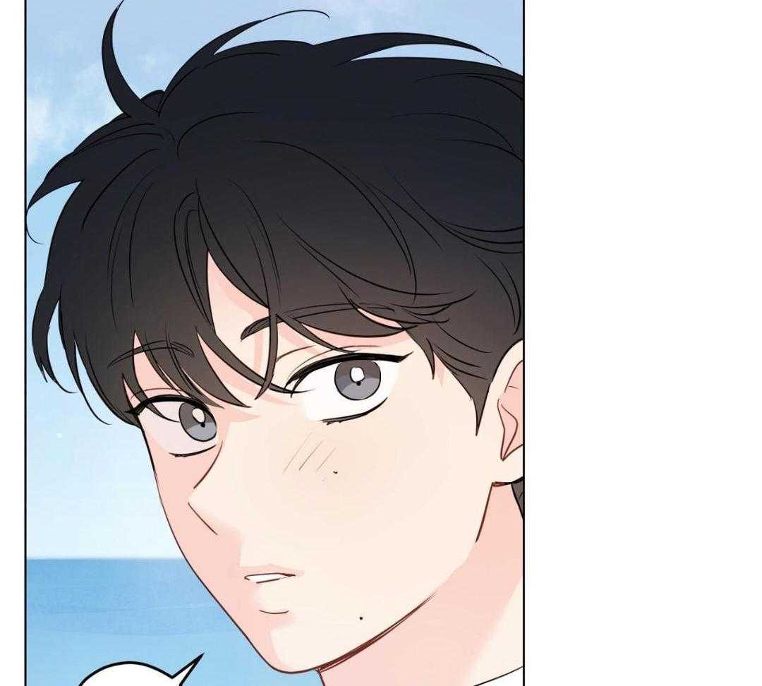 梦境很奇怪！ 第169话 第1页