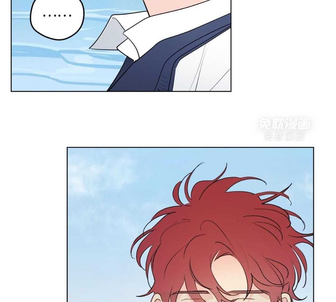 梦境很奇怪！ 第169话 第2页