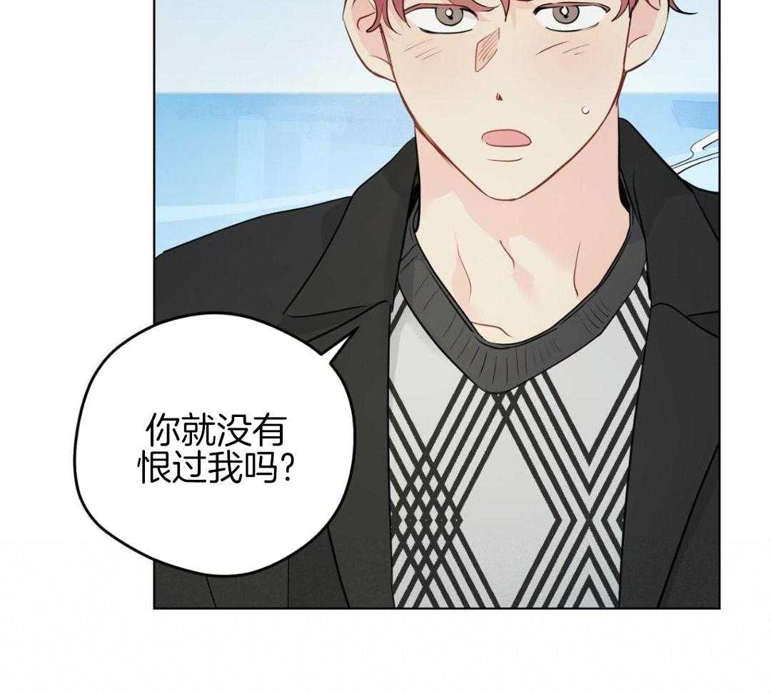 梦境很奇怪！ 第169话 第3页