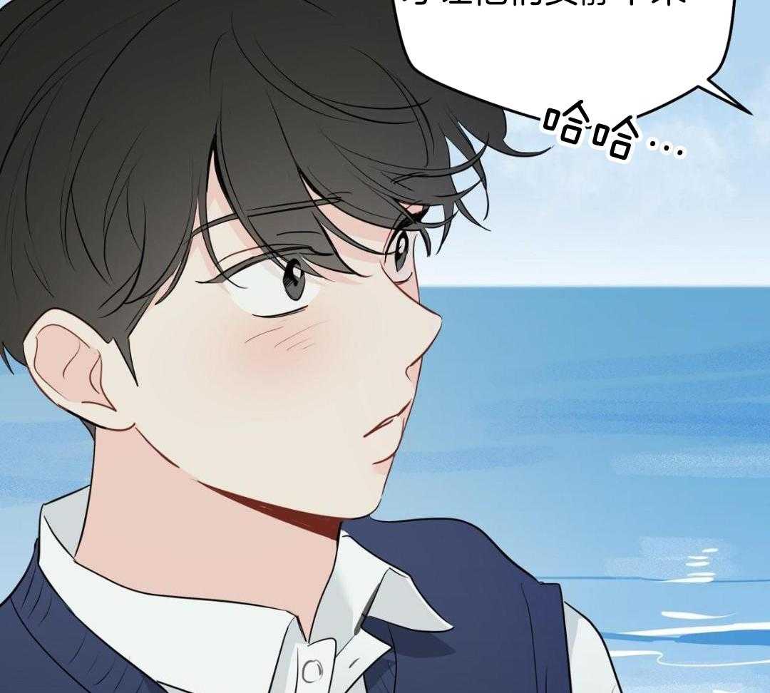 梦境很奇怪！ 第169话 第12页