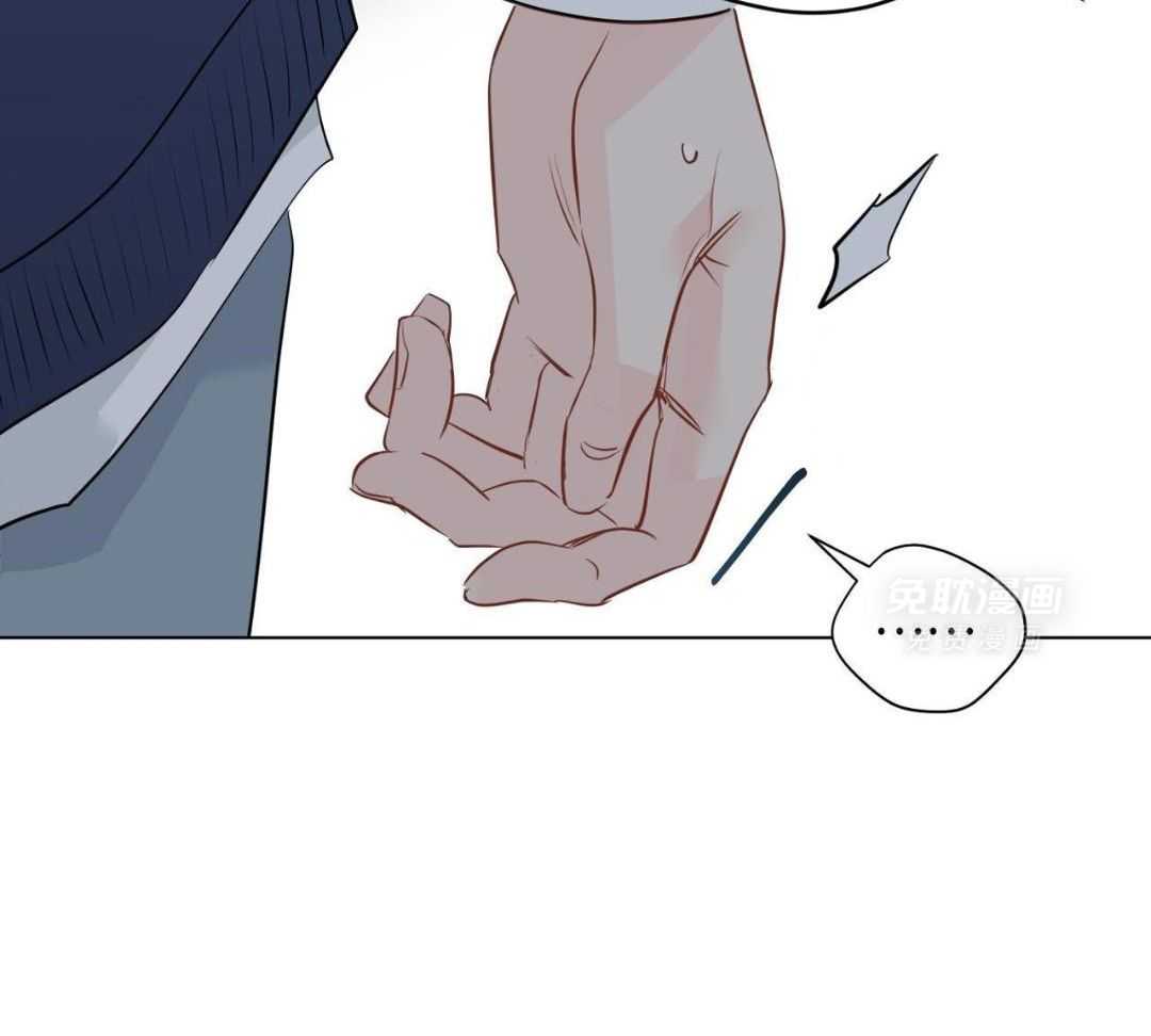 梦境很奇怪！ 第169话 第16页