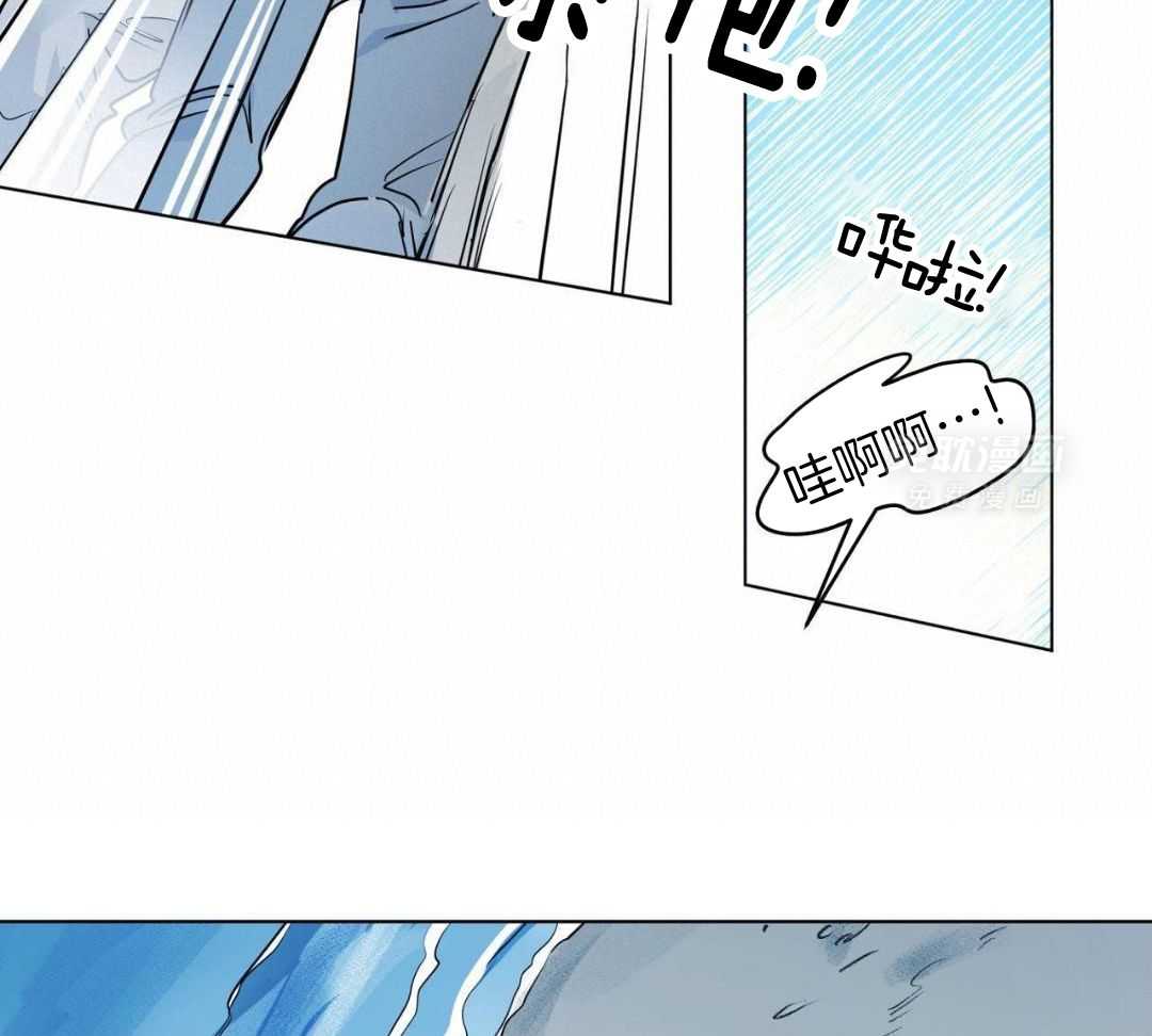 梦境很奇怪！ 第169话 第23页