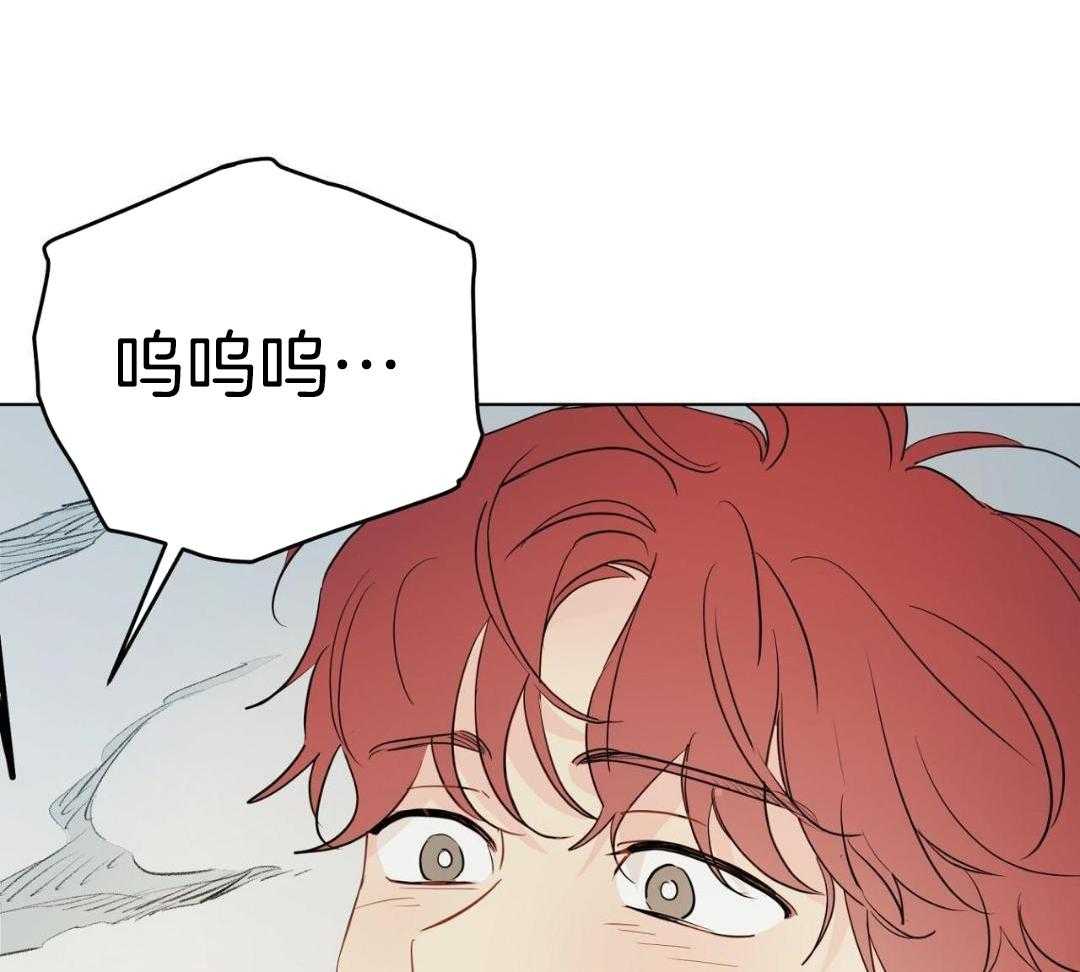 梦境很奇怪！ 第169话 第25页