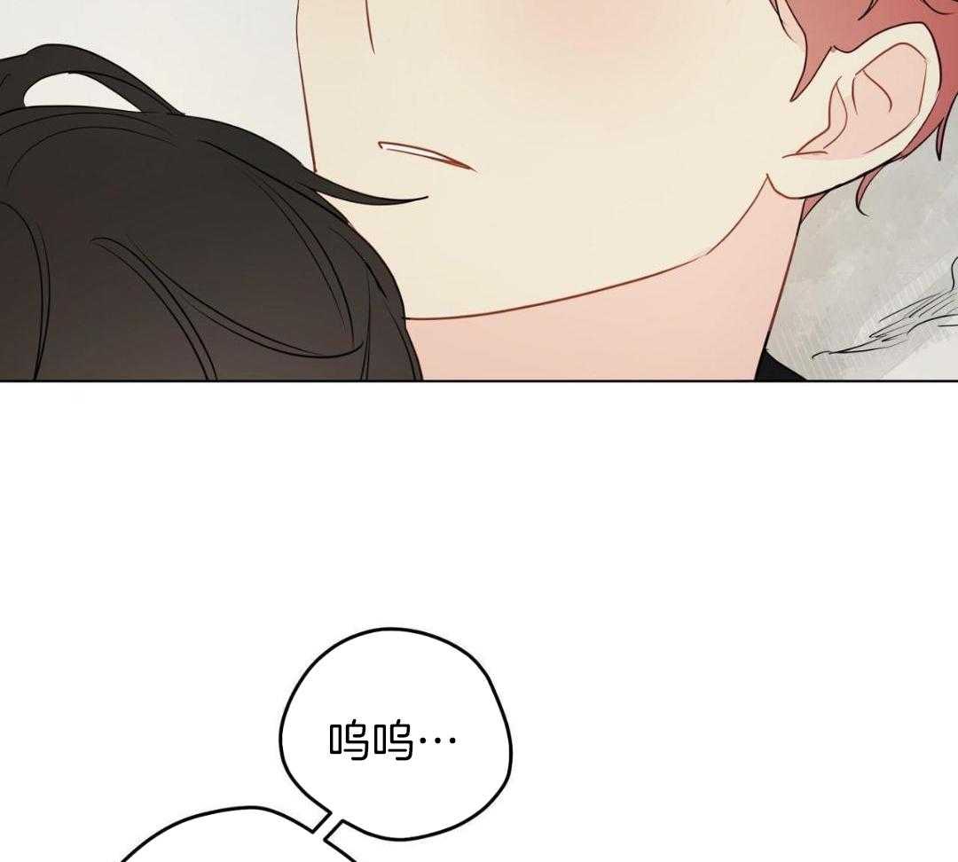 梦境很奇怪！ 第169话 第26页