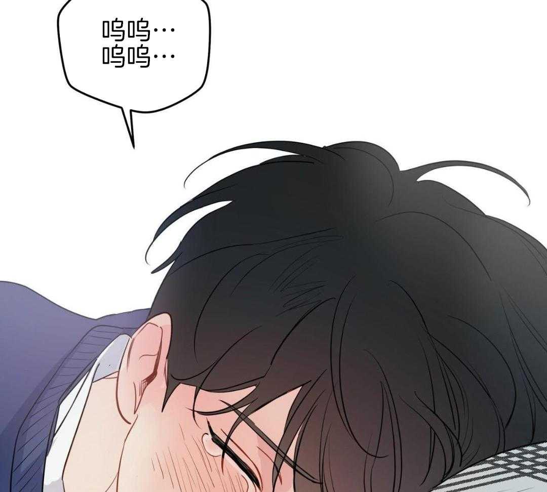 梦境很奇怪！ 第169话 第27页