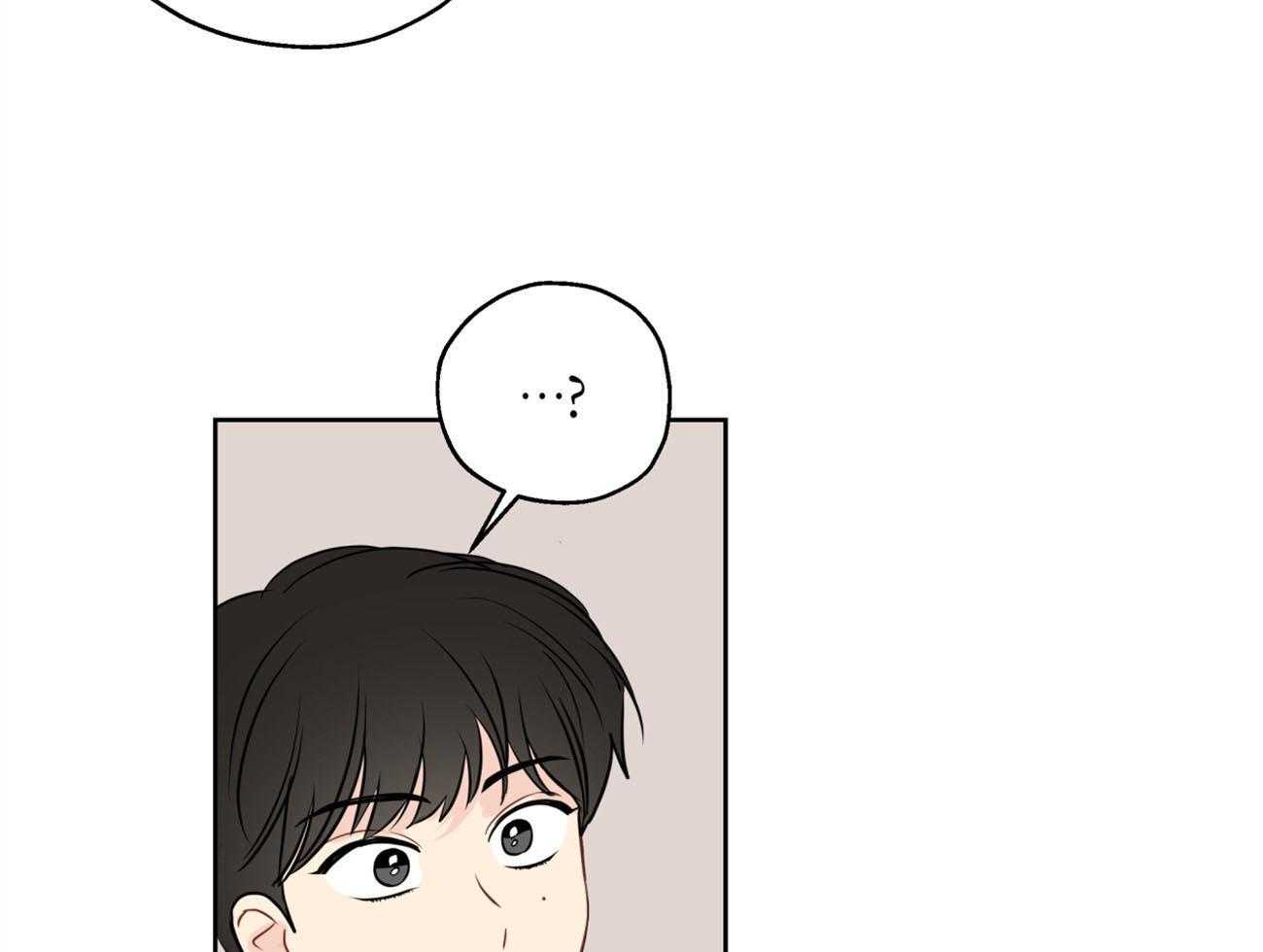 梦境很奇怪！ 第17话 第2页