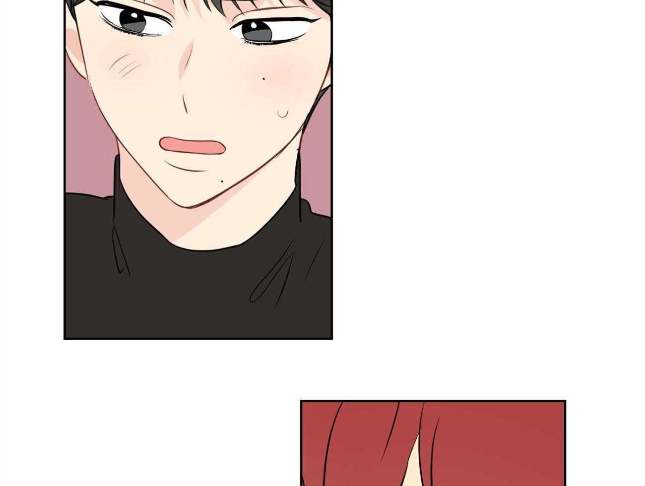 梦境很奇怪！ 第17话 第8页