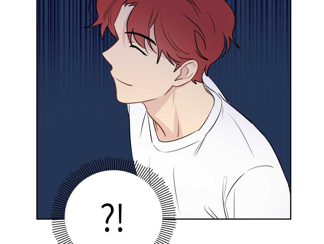 梦境很奇怪！ 第17话 第16页