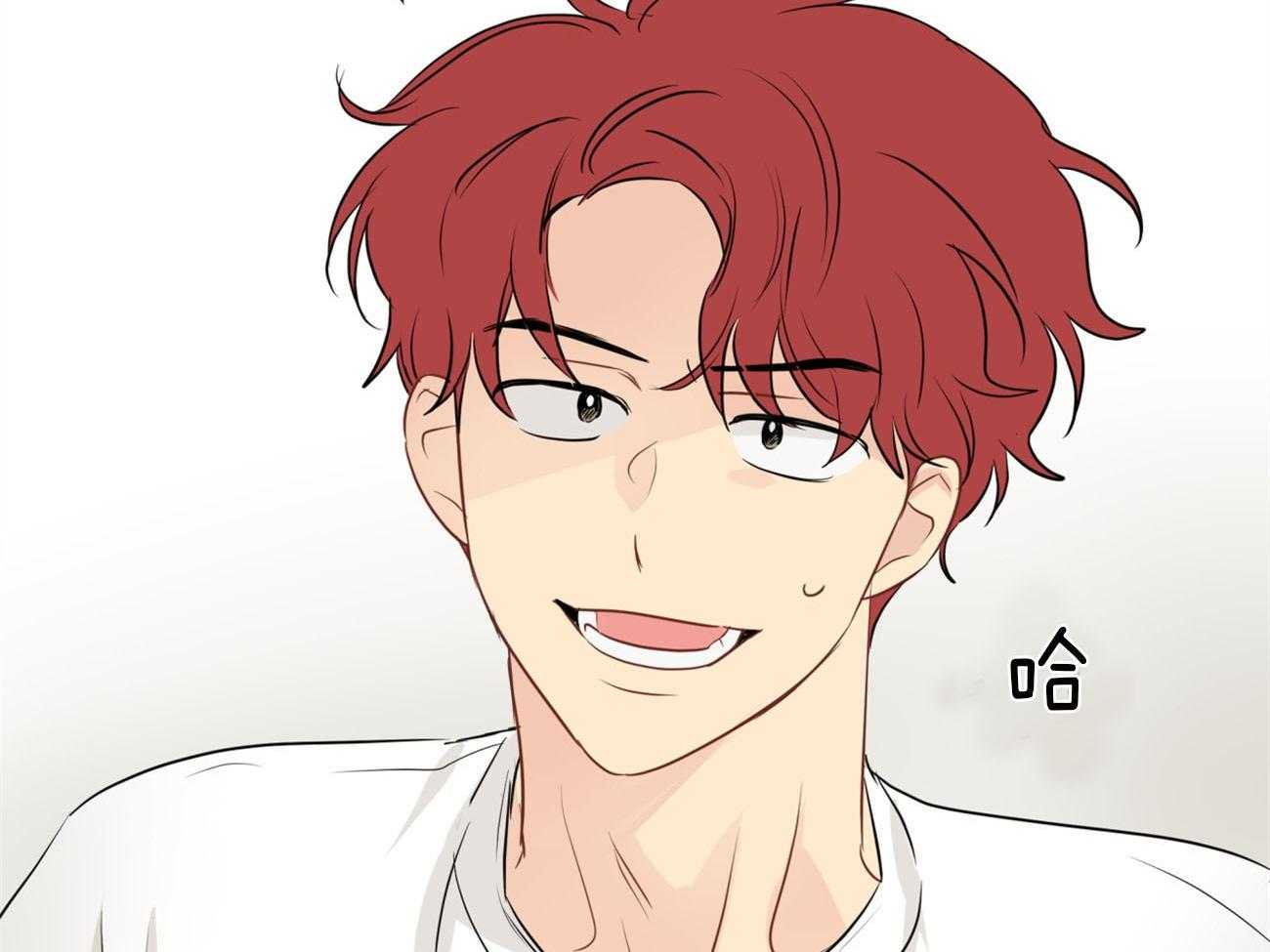 梦境很奇怪！ 第17话 第43页